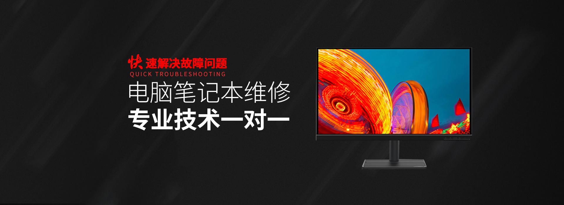 河南华硕售后电话人工服务