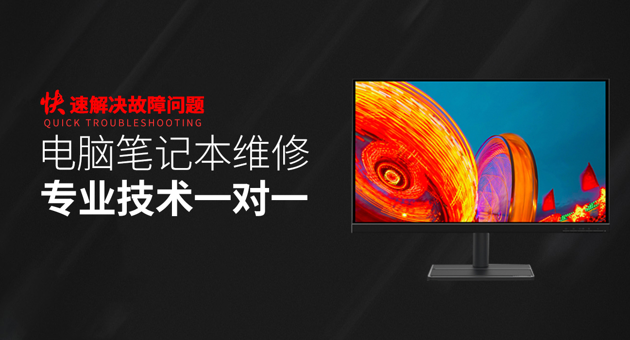 河南华硕售后电话人工服务